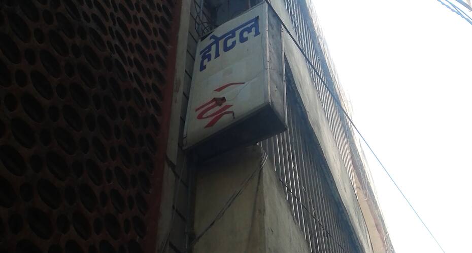 Hotel Man Mandir, Gwalior 4